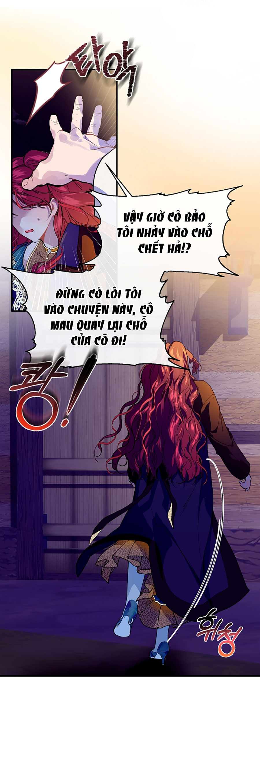 Đại Dương Kiêu Sa Chapter 75.1 - Trang 2