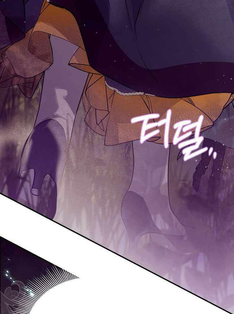 Đại Dương Kiêu Sa Chapter 74.2 - Trang 2