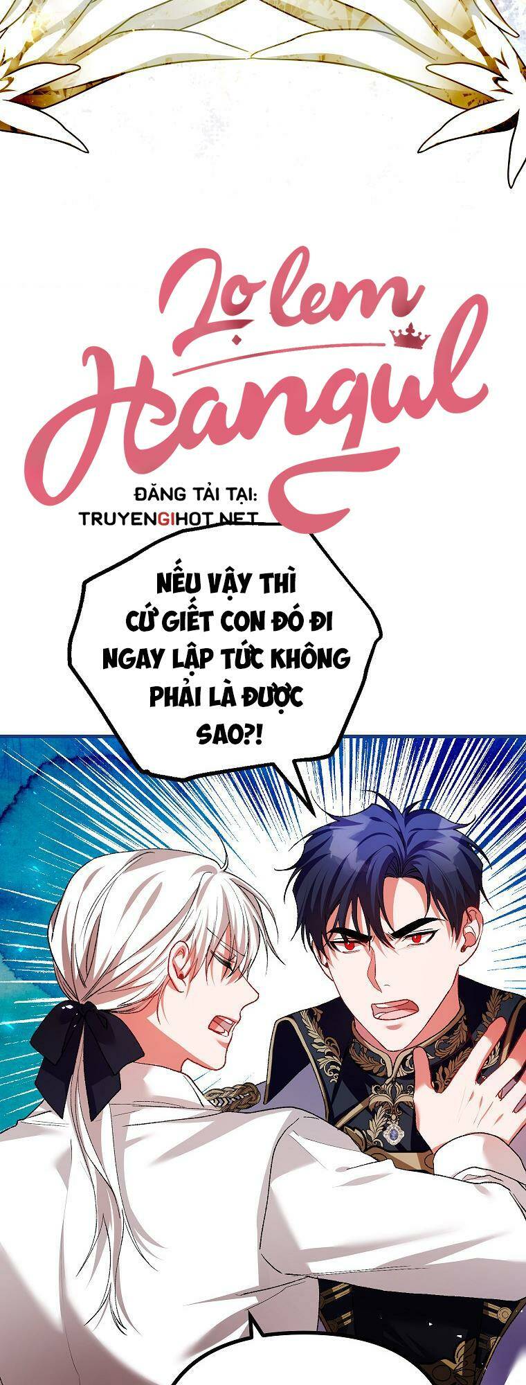 Quãng Đời Còn Lại Của Nữ Phụ Yểu Mệnh Chapter 39 - Trang 2