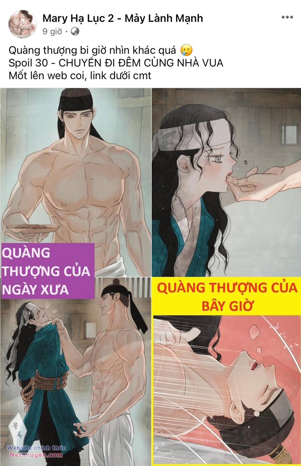 Không Thể Rời Mắt Khỏi Em Chapter 11.1 - Trang 2