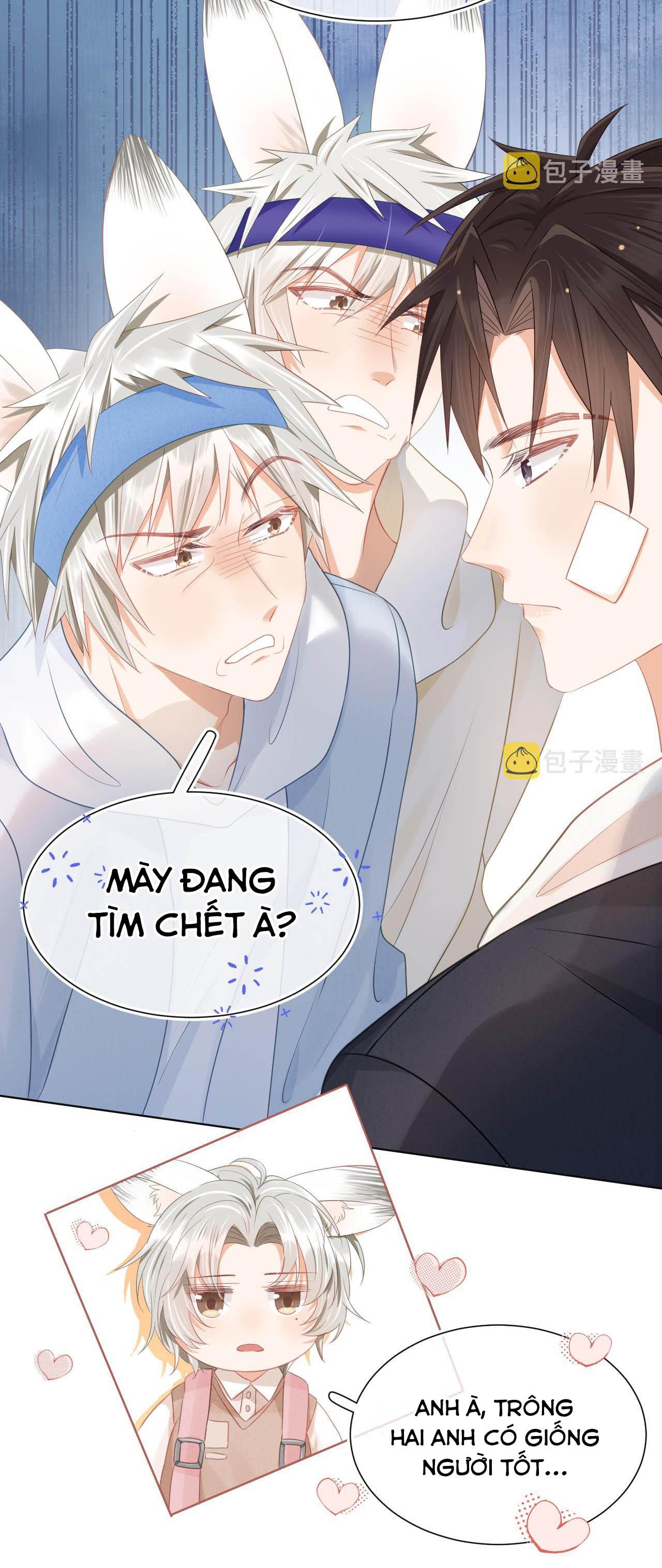 [Ss2] Một Ngụm Ăn Cả Thỏ Con Chapter 1 - Trang 2