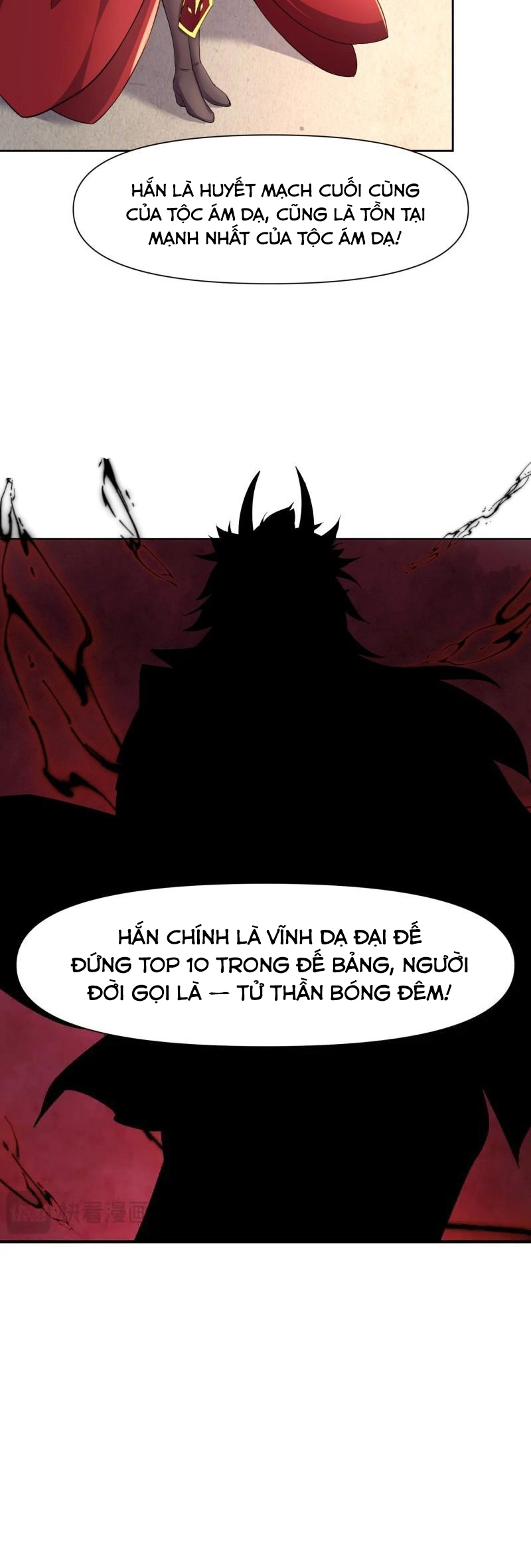 Trời Má ! Ta Chuyển Sinh Thành Rùa Chapter 143 - Trang 2