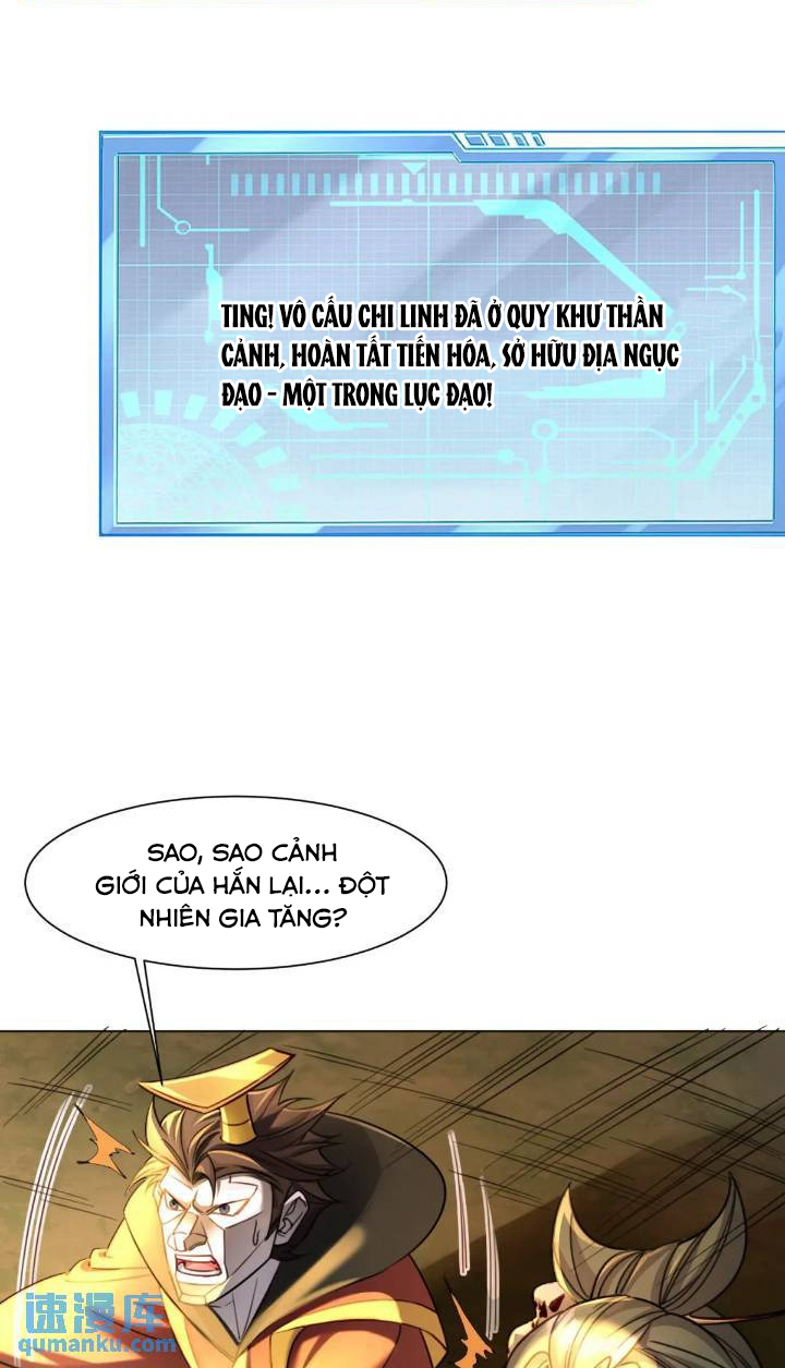 Trời Má ! Ta Chuyển Sinh Thành Rùa Chapter 122 - Trang 2