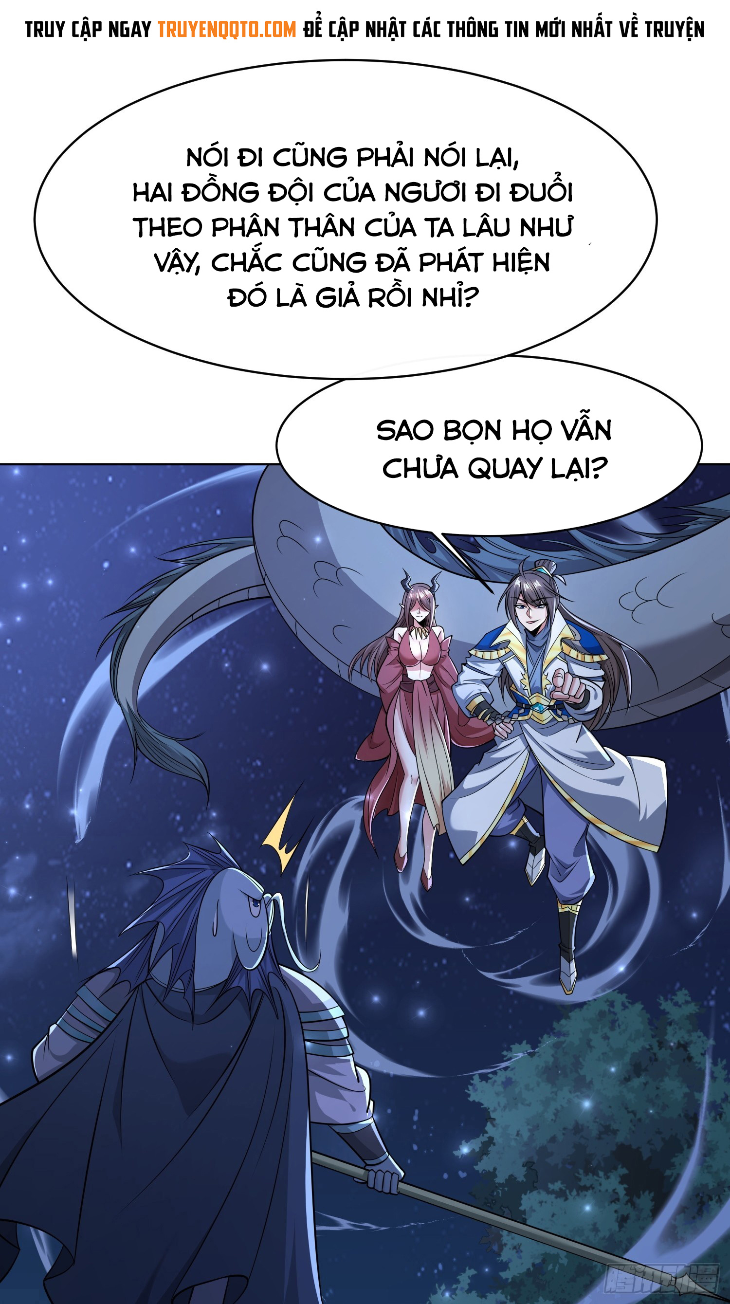 Trời Má ! Ta Chuyển Sinh Thành Rùa Chapter 120 - Trang 2