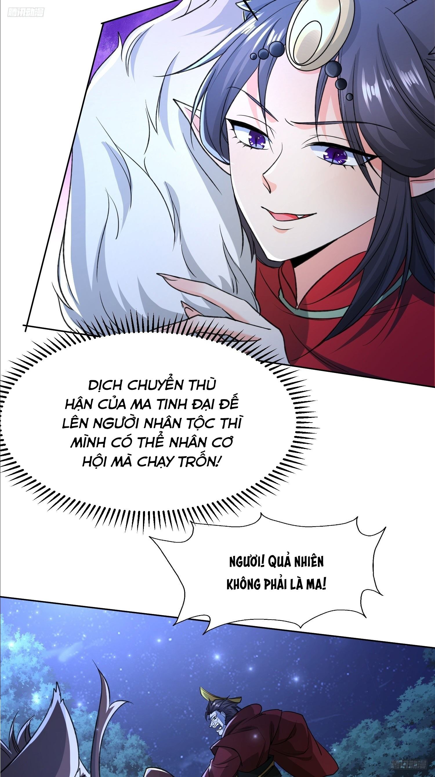 Trời Má ! Ta Chuyển Sinh Thành Rùa Chapter 118 - Trang 2