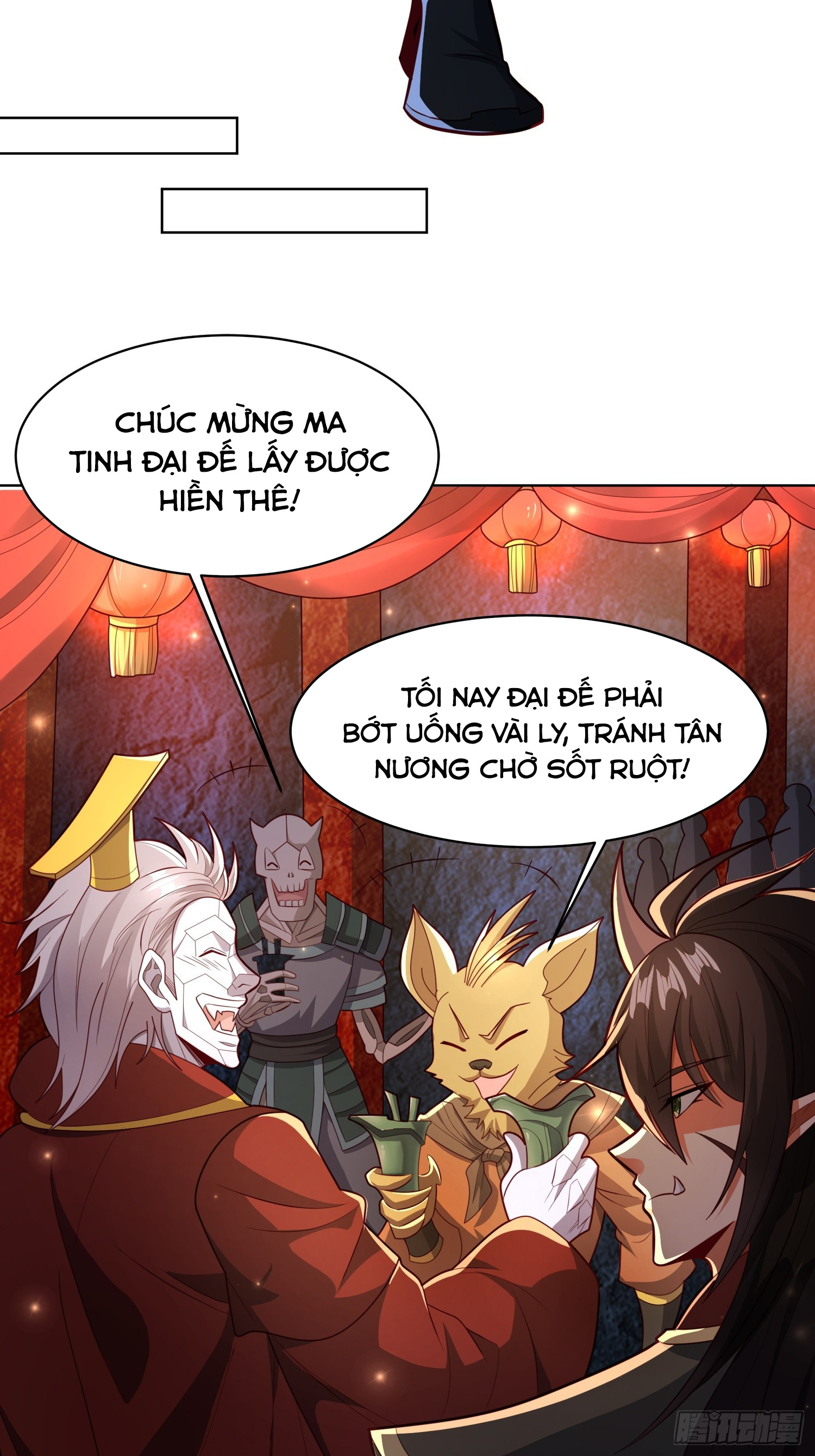 Trời Má ! Ta Chuyển Sinh Thành Rùa Chapter 116 - Trang 2