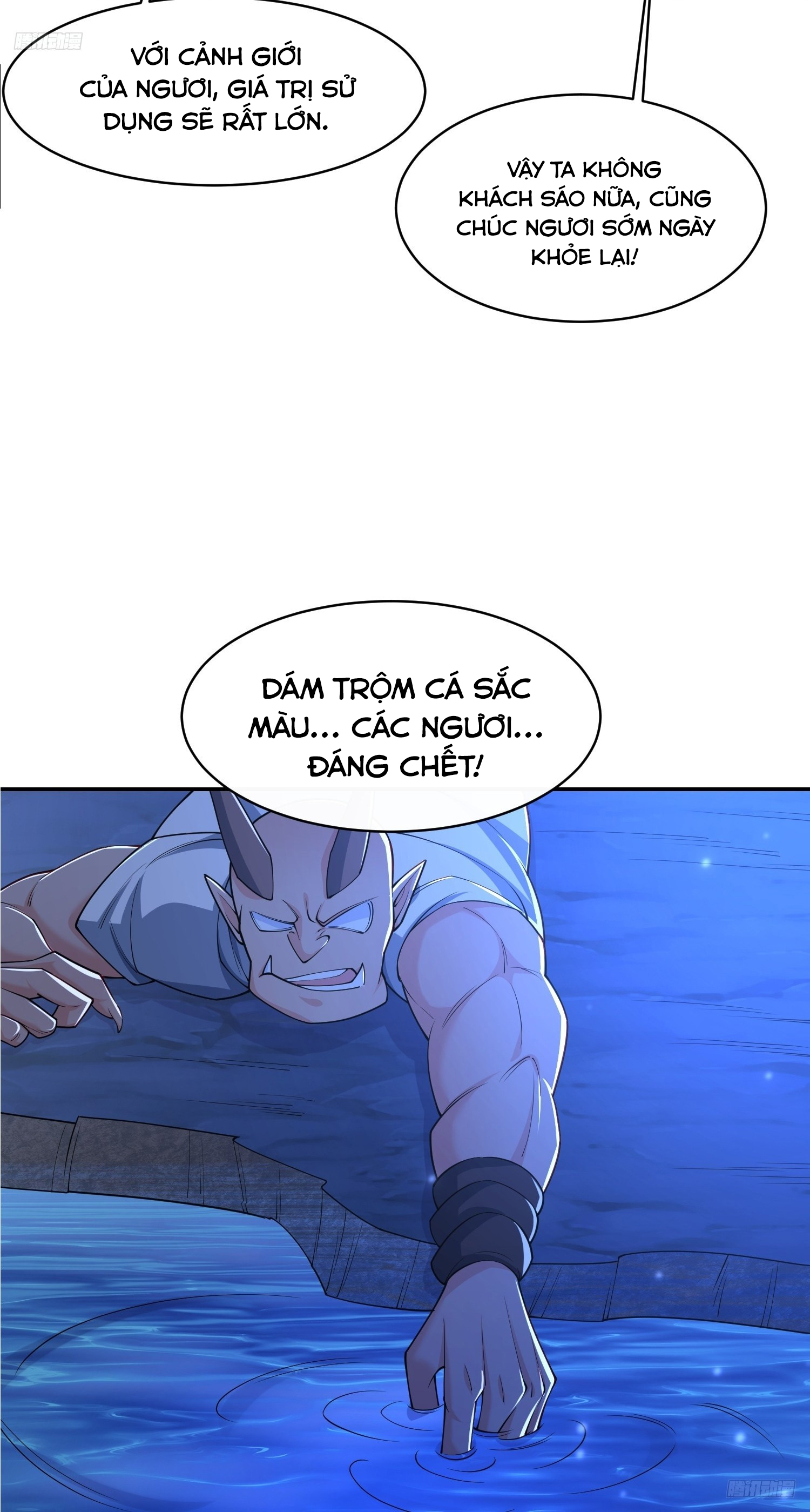 Trời Má ! Ta Chuyển Sinh Thành Rùa Chapter 113 - Trang 2