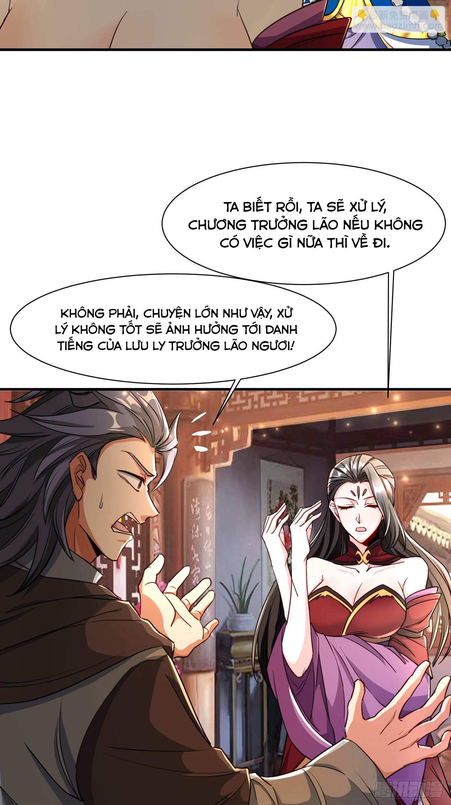 Trời Má ! Ta Chuyển Sinh Thành Rùa Chapter 105 - Trang 2