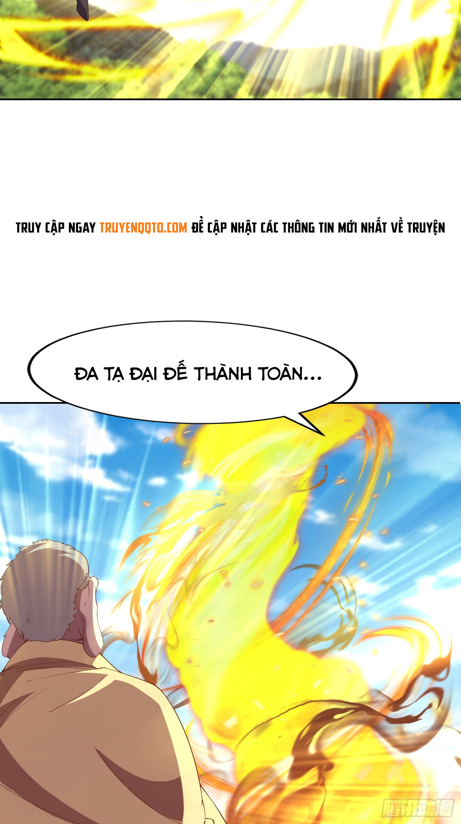 Trời Má ! Ta Chuyển Sinh Thành Rùa Chapter 99 - Trang 2