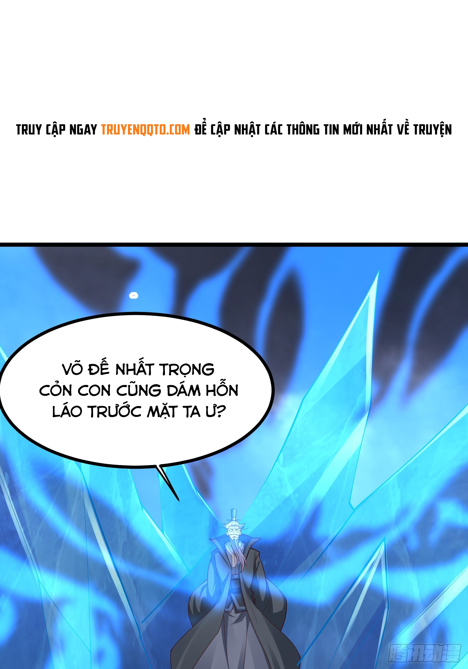 Trời Má ! Ta Chuyển Sinh Thành Rùa Chapter 98 - Trang 2