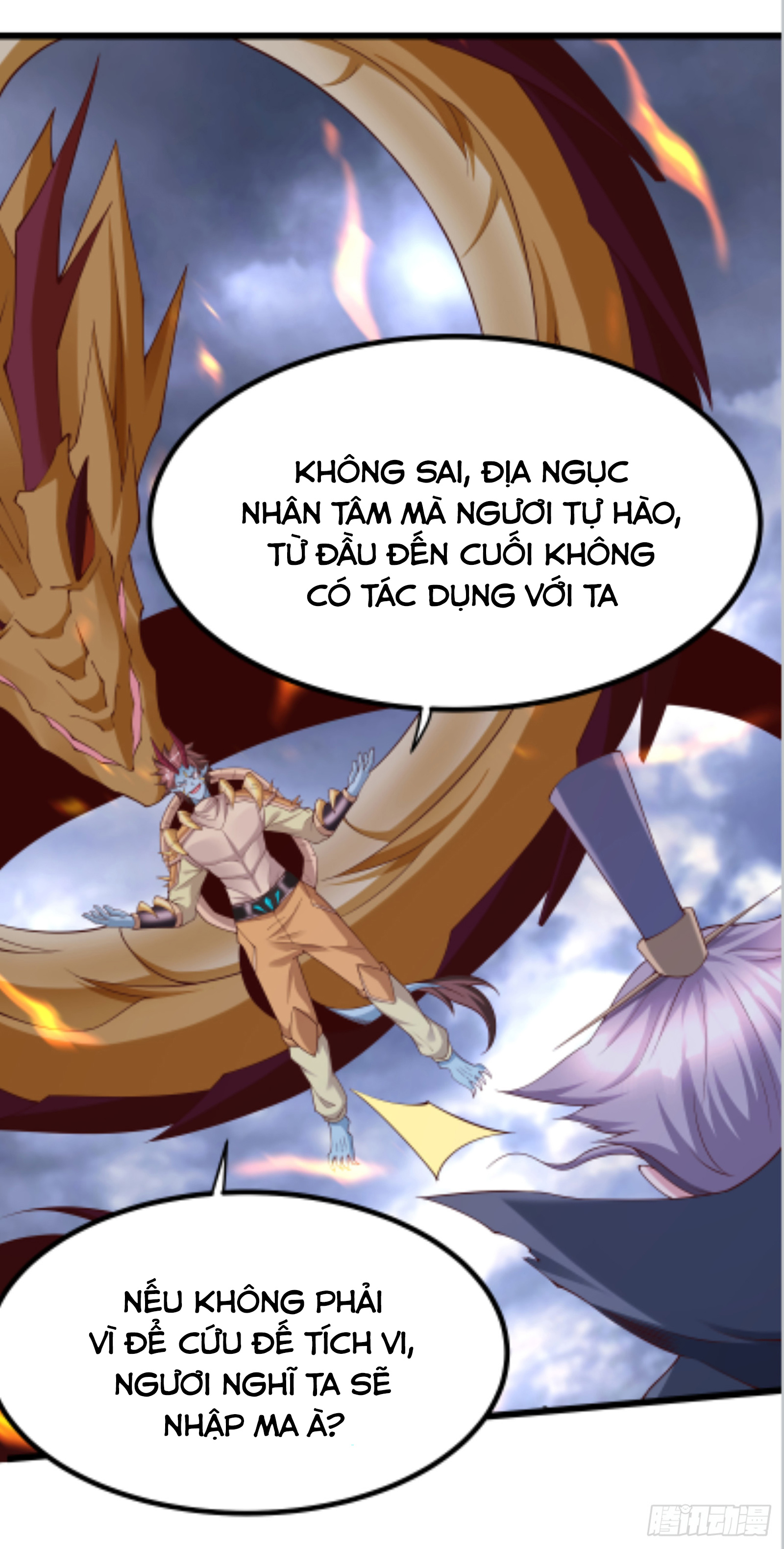 Trời Má ! Ta Chuyển Sinh Thành Rùa Chapter 98 - Trang 2