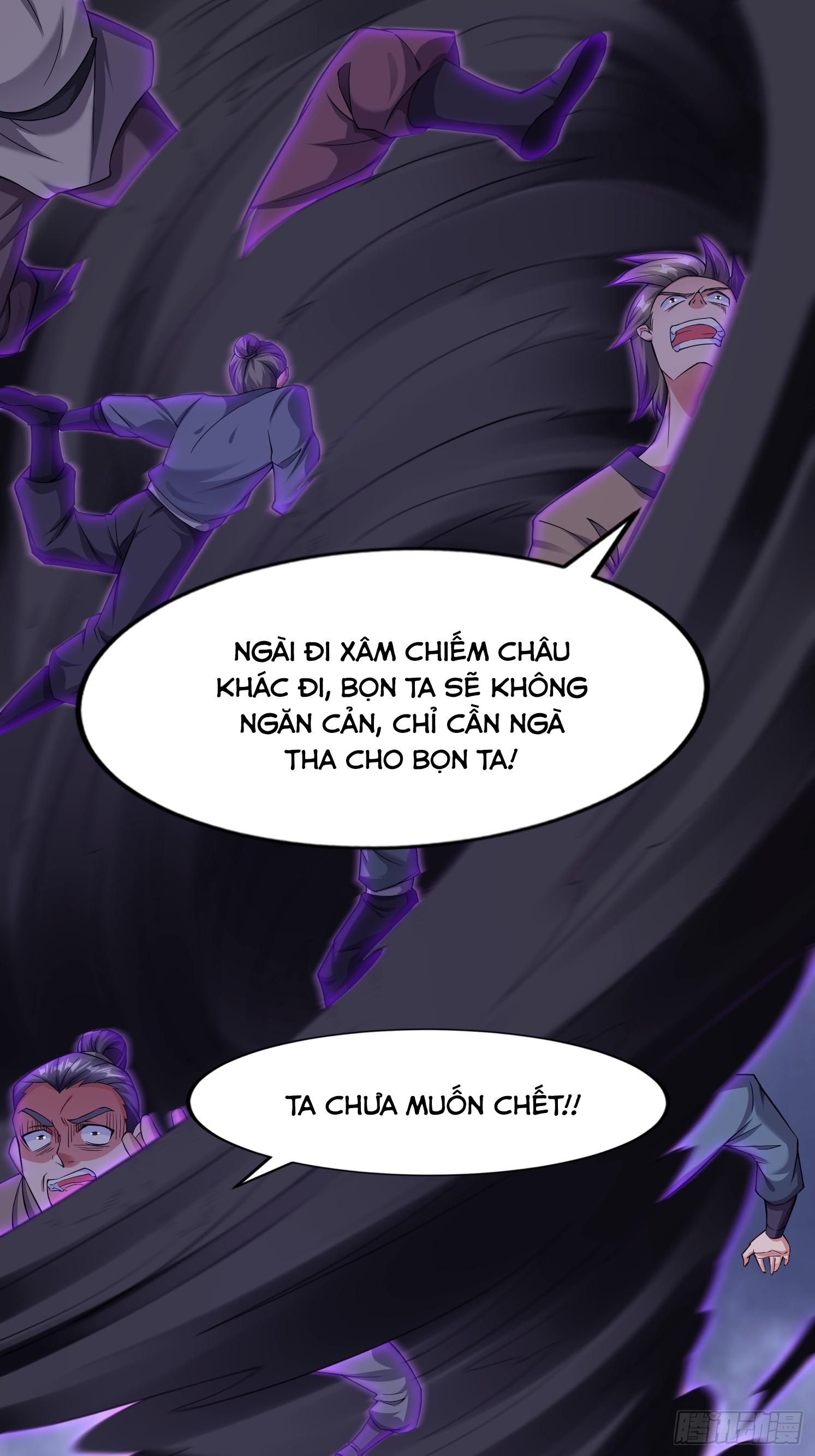 Trời Má ! Ta Chuyển Sinh Thành Rùa Chapter 97 - Trang 2