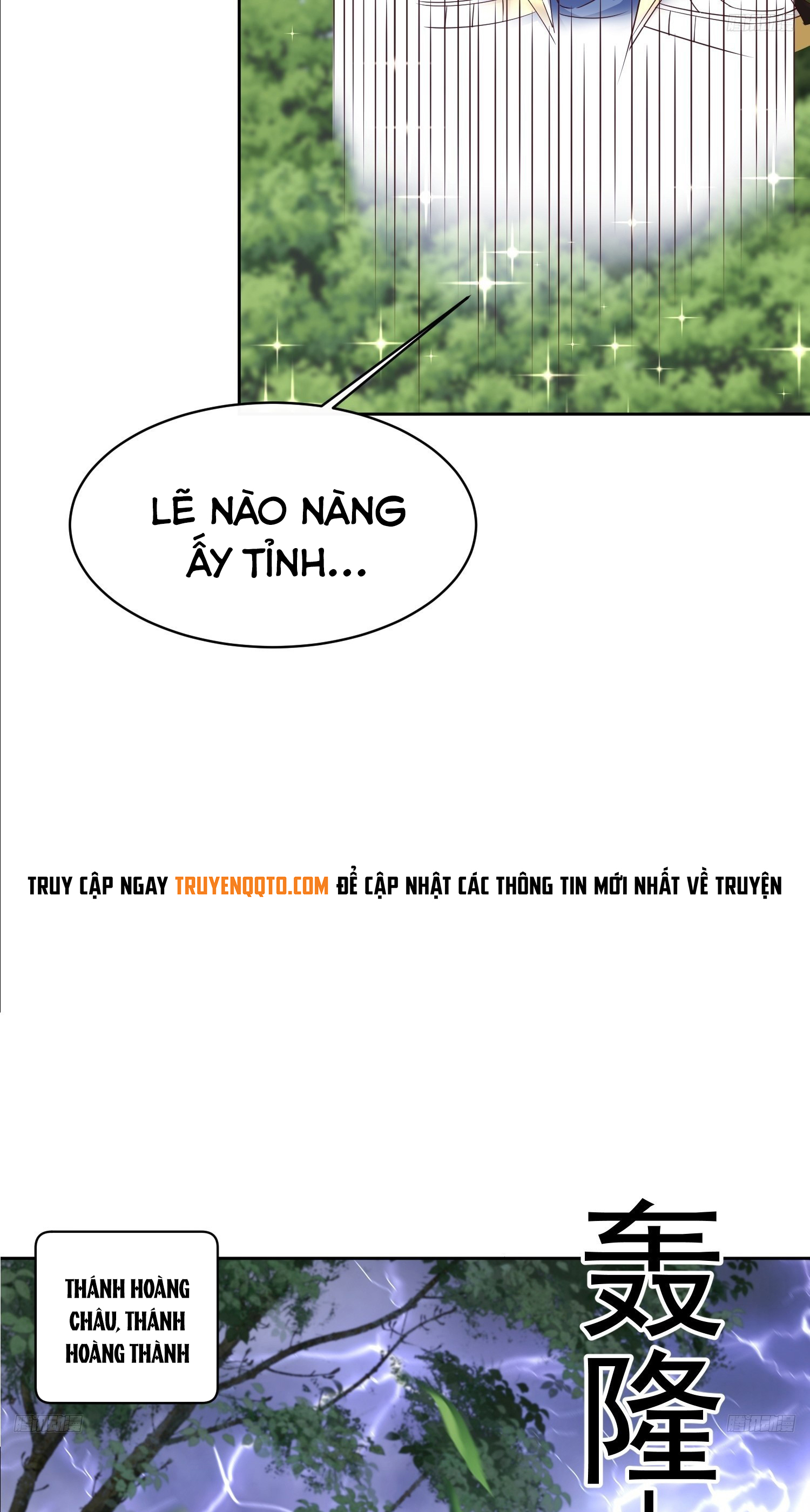 Trời Má ! Ta Chuyển Sinh Thành Rùa Chapter 94 - Trang 2