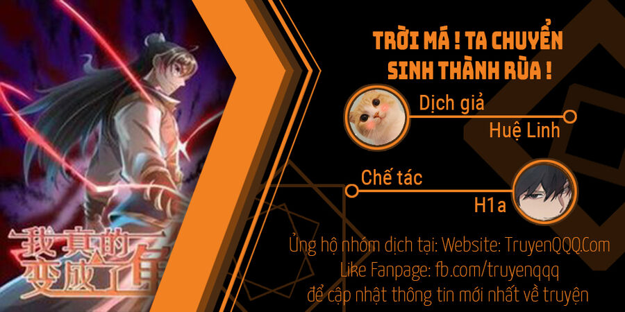 Trời Má ! Ta Chuyển Sinh Thành Rùa Chapter 82 - Trang 2