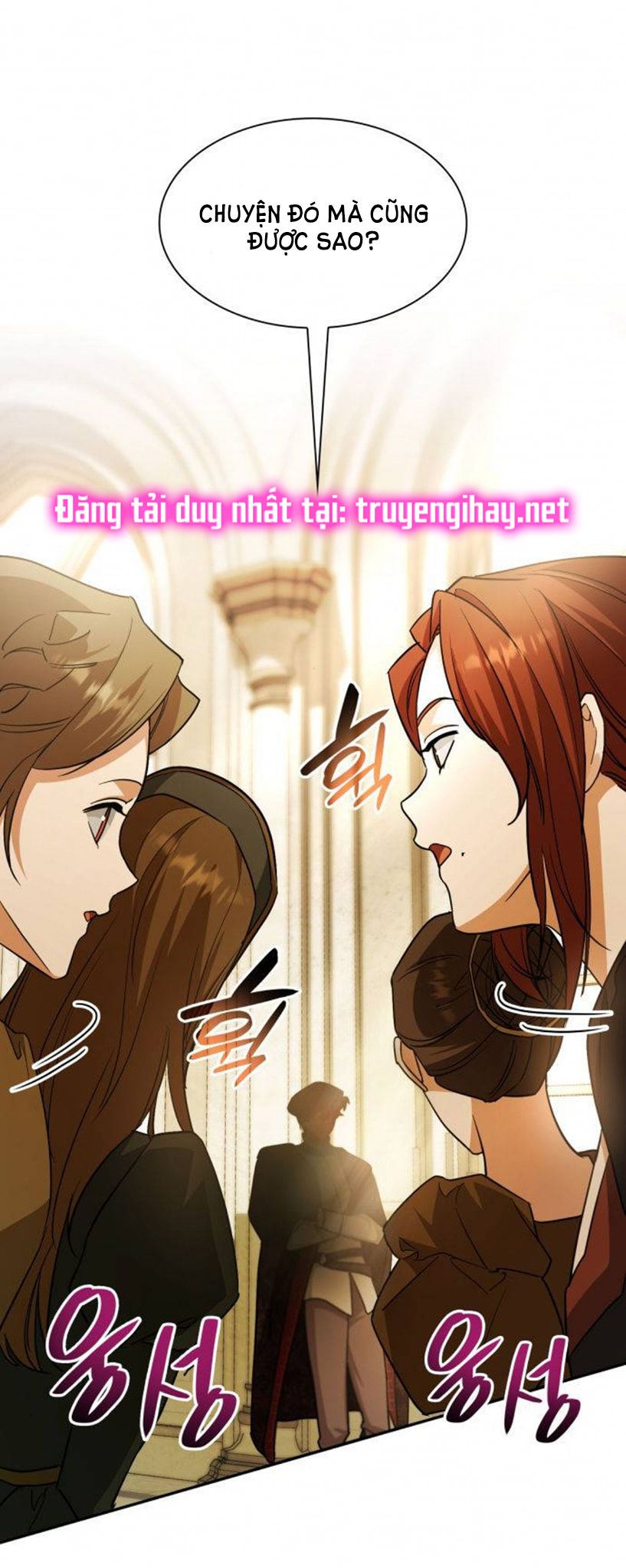 Chị Yêu, Kiếp Này Em Sẽ Là Hoàng Hậu Chapter 18.1 - Trang 2