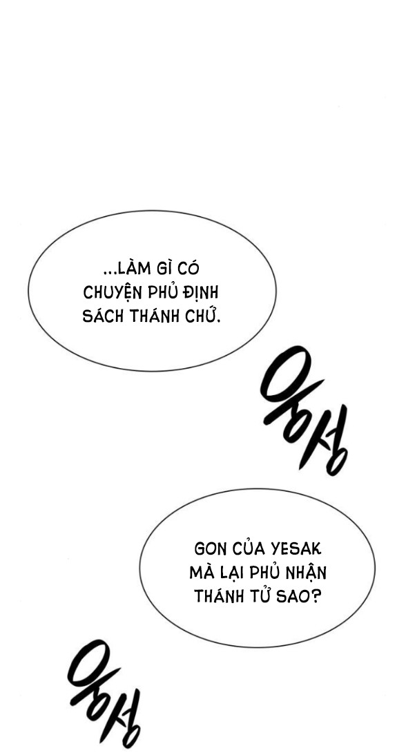 Chị Yêu, Kiếp Này Em Sẽ Là Hoàng Hậu Chapter 11.5 - Trang 2