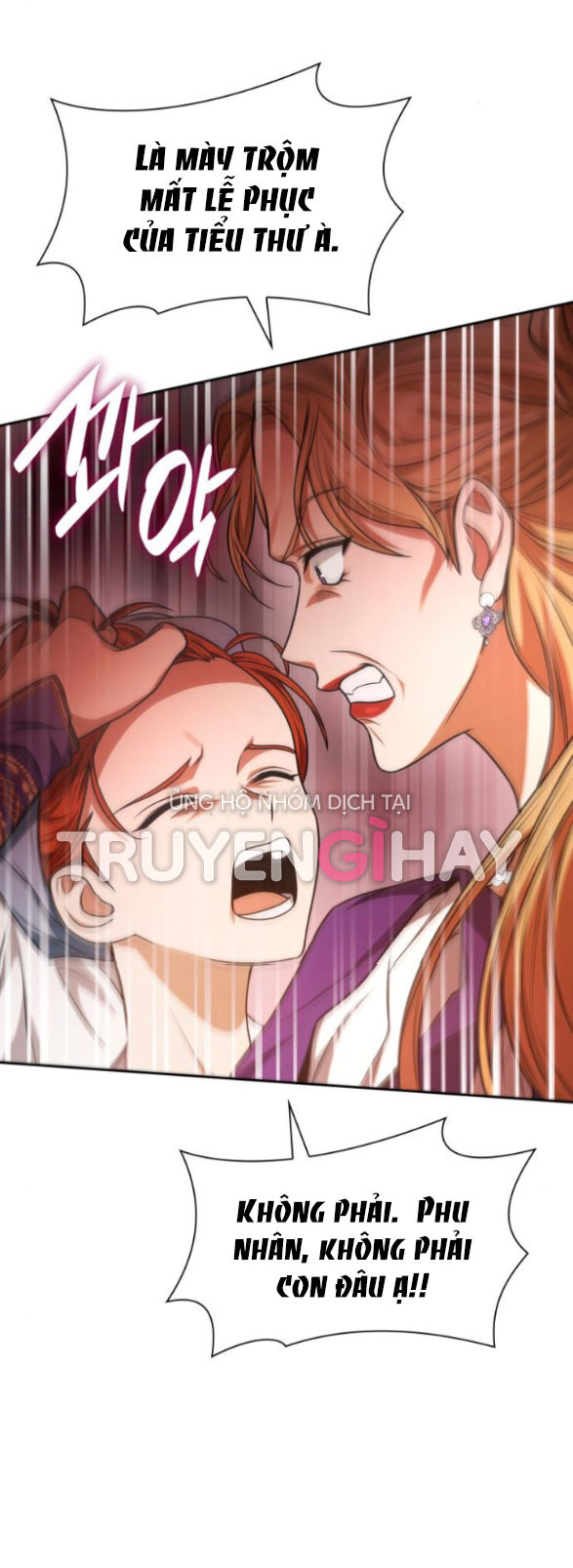 Chị Yêu, Kiếp Này Em Sẽ Là Hoàng Hậu Chapter 9 - Trang 2