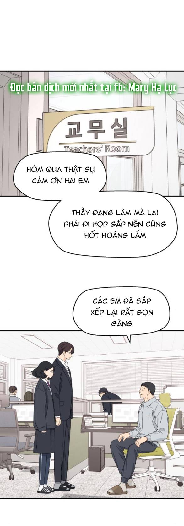 Sam Yi Tái Sinh Chapter 6.2 - Trang 2