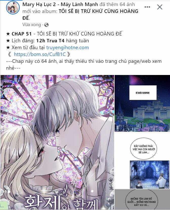 Tôi Sẽ Bị Trừ Khử Cùng Hoàng Đế Chapter 51.1 - Trang 2