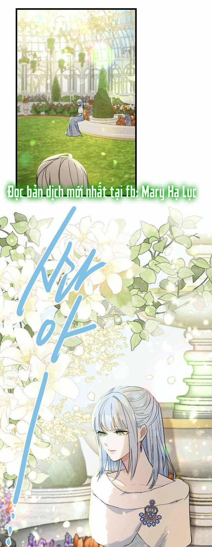 Tôi Sẽ Bị Trừ Khử Cùng Hoàng Đế Chapter 10.1 - Trang 2