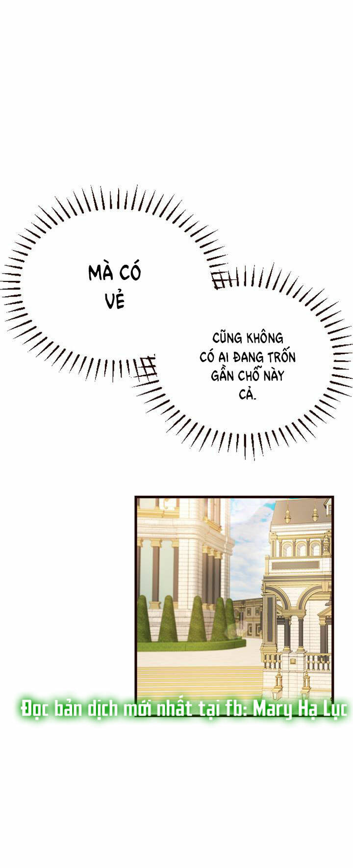 Tôi Sẽ Bị Trừ Khử Cùng Hoàng Đế Chapter 7.2 - Trang 2