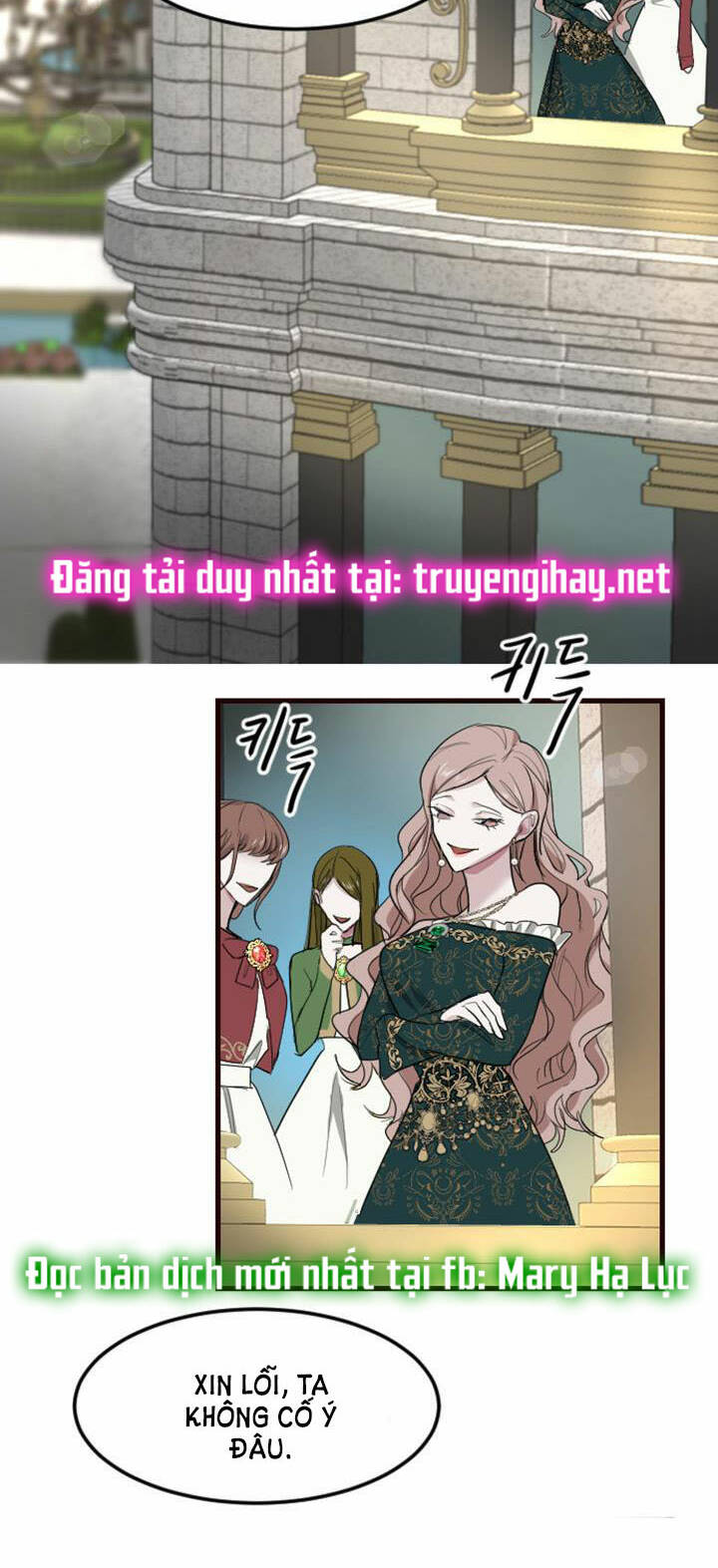 Tôi Sẽ Bị Trừ Khử Cùng Hoàng Đế Chapter 7.2 - Trang 2