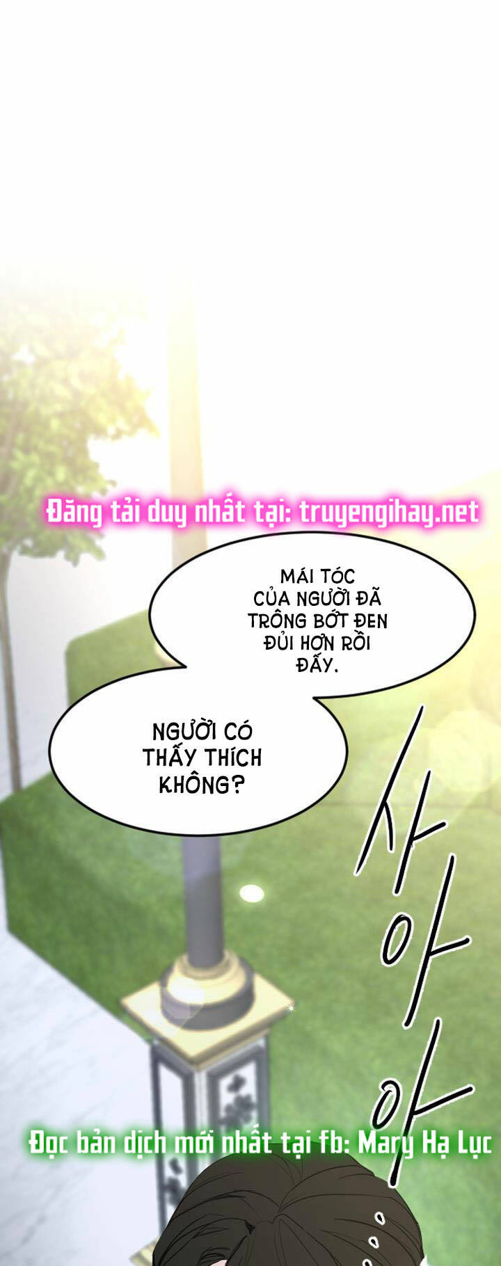 Tôi Sẽ Bị Trừ Khử Cùng Hoàng Đế Chapter 7.2 - Trang 2