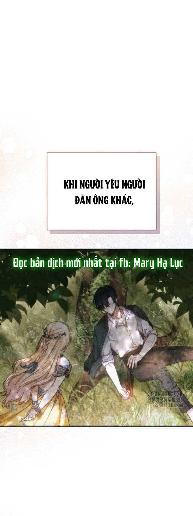 Bạo Chúa Muốn Có Cuộc Sống Tốt Đẹp Chapter 67.1 - Trang 2