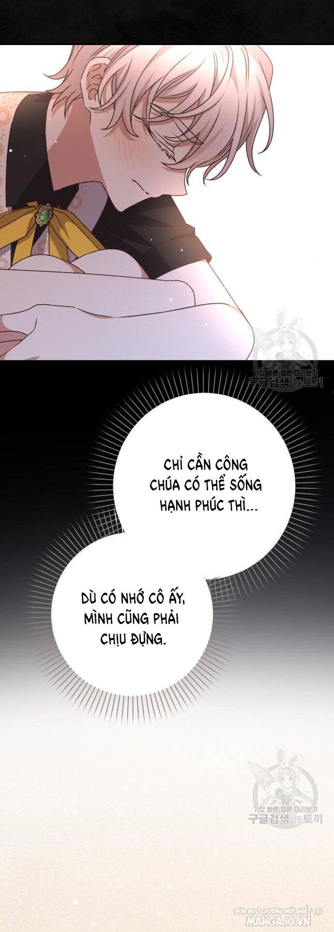 Bạo Chúa Muốn Có Cuộc Sống Tốt Đẹp Chapter 60.2 - Trang 2