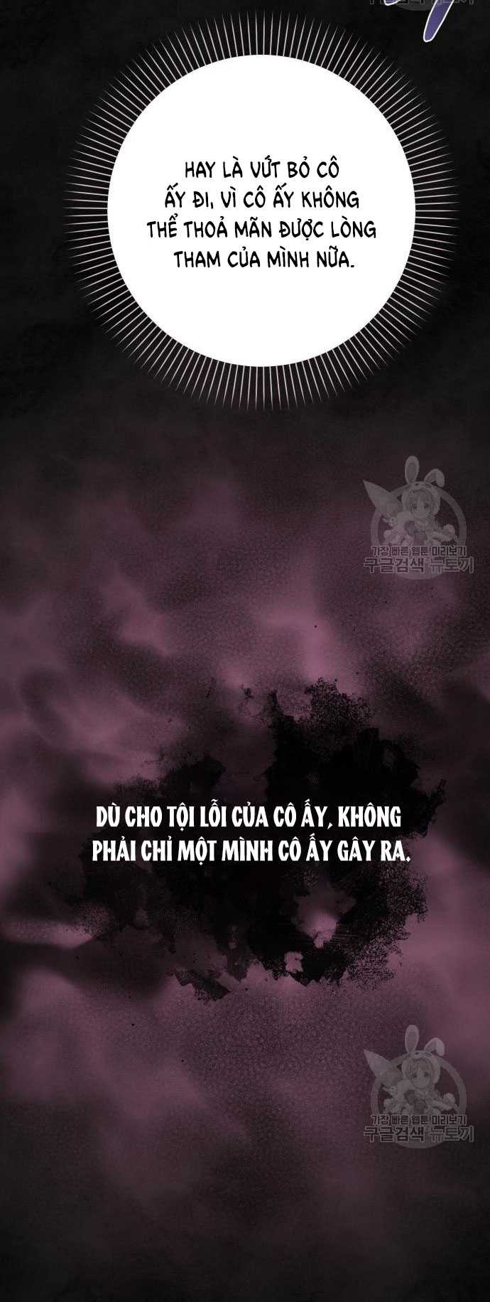 Bạo Chúa Muốn Có Cuộc Sống Tốt Đẹp Chapter 59.1 - Trang 2