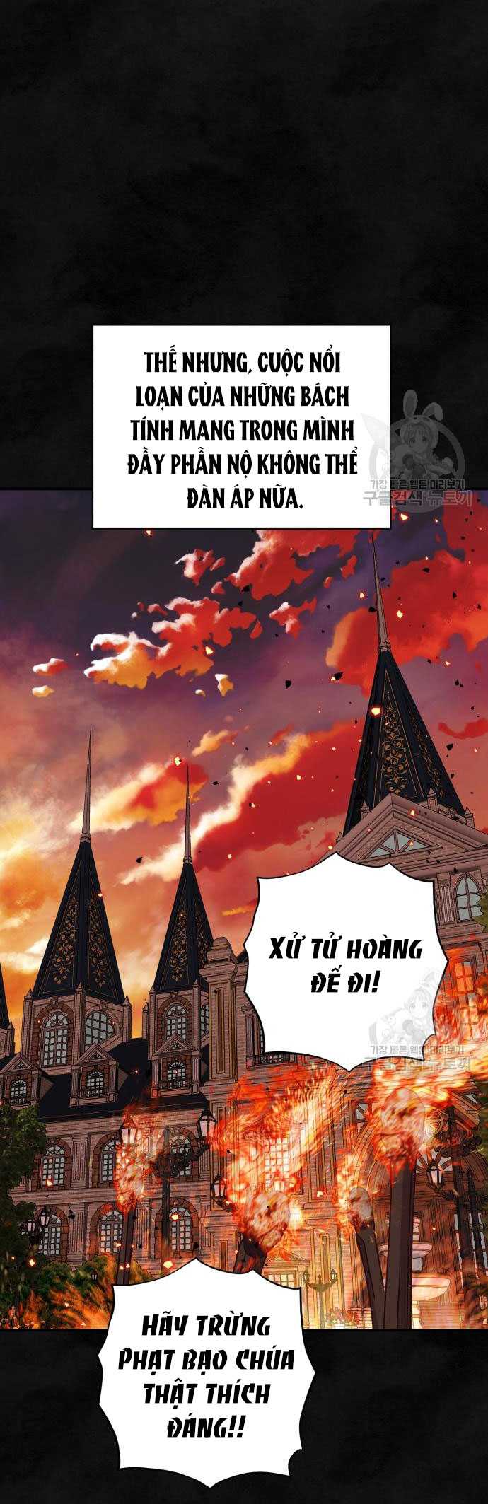 Bạo Chúa Muốn Có Cuộc Sống Tốt Đẹp Chapter 59.1 - Trang 2