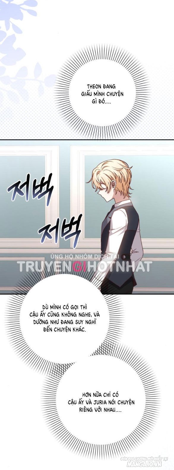 Bạo Chúa Muốn Có Cuộc Sống Tốt Đẹp Chapter 39 - Trang 2