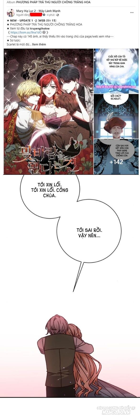 Bạo Chúa Muốn Có Cuộc Sống Tốt Đẹp Chapter 32.2 - Trang 2