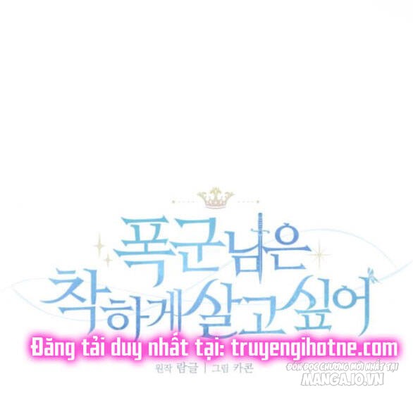 Bạo Chúa Muốn Có Cuộc Sống Tốt Đẹp Chapter 27.1 - Trang 2