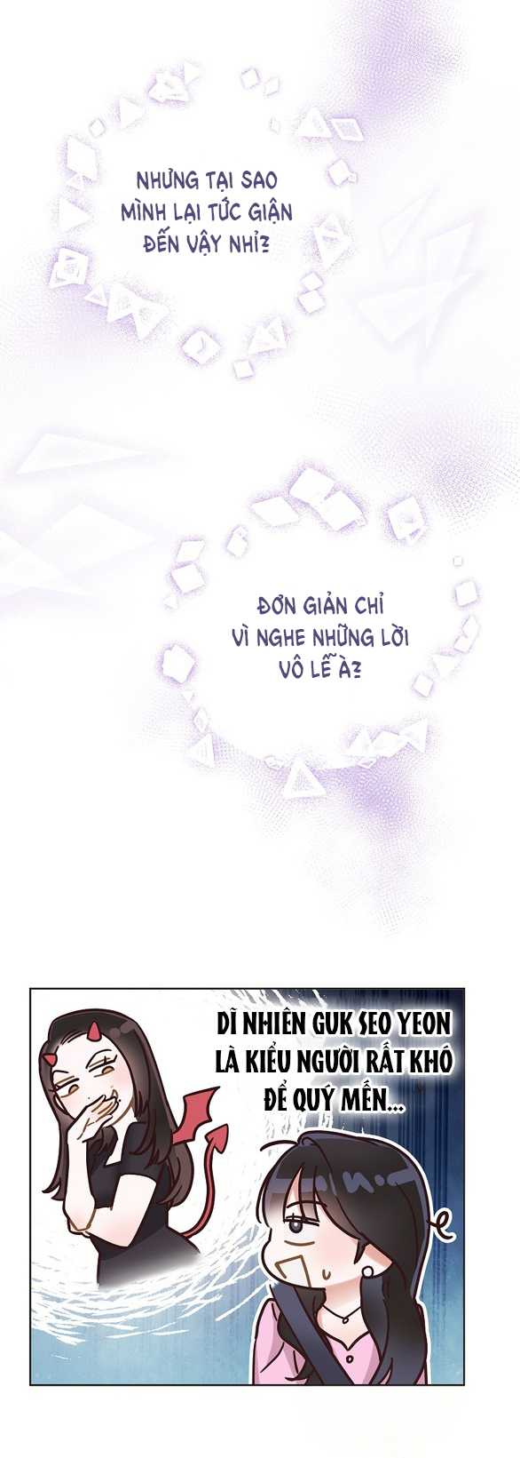 Ranh Giới Tình Yêu Công Sở Chapter 17.2 - Trang 2