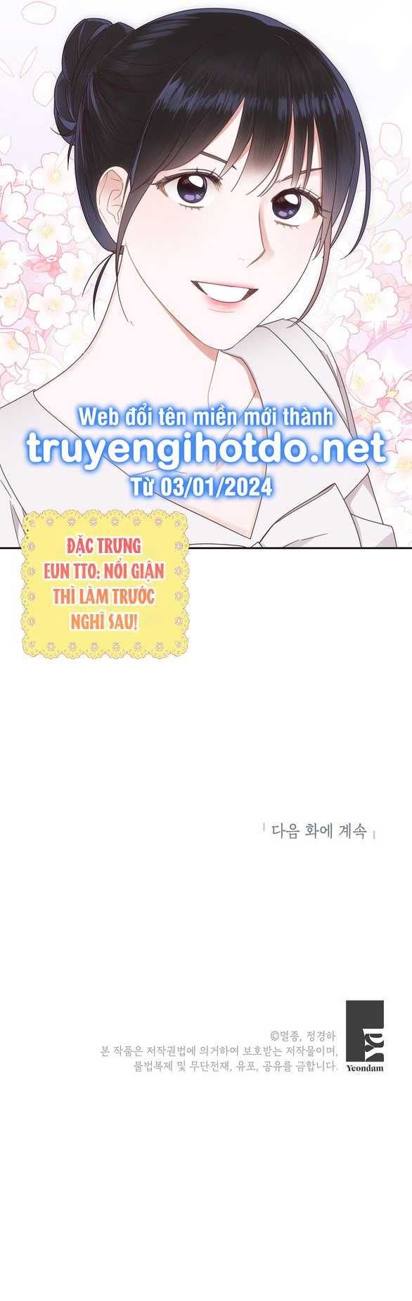 Ranh Giới Tình Yêu Công Sở Chapter 12.2 - Trang 2