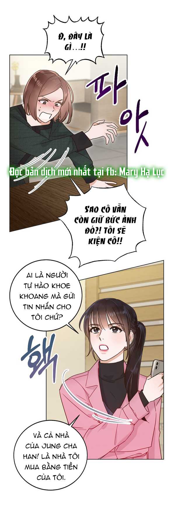 Ranh Giới Tình Yêu Công Sở Chapter 2.2 - Trang 2