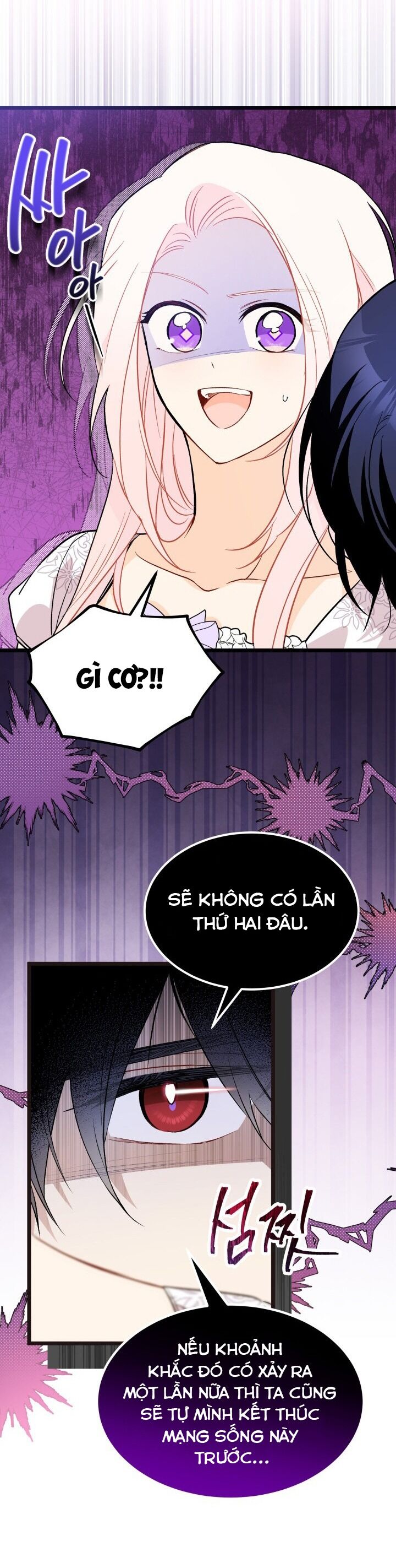 Quan Hệ Công Sinh Giữa Hắc Báo Và Bạch Thỏ Chapter 132 - Trang 2