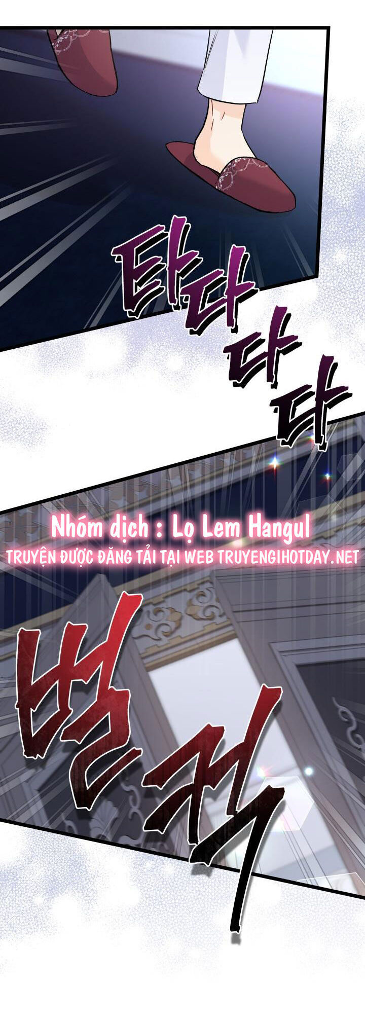 Quan Hệ Công Sinh Giữa Hắc Báo Và Bạch Thỏ Chapter 116 - Trang 2