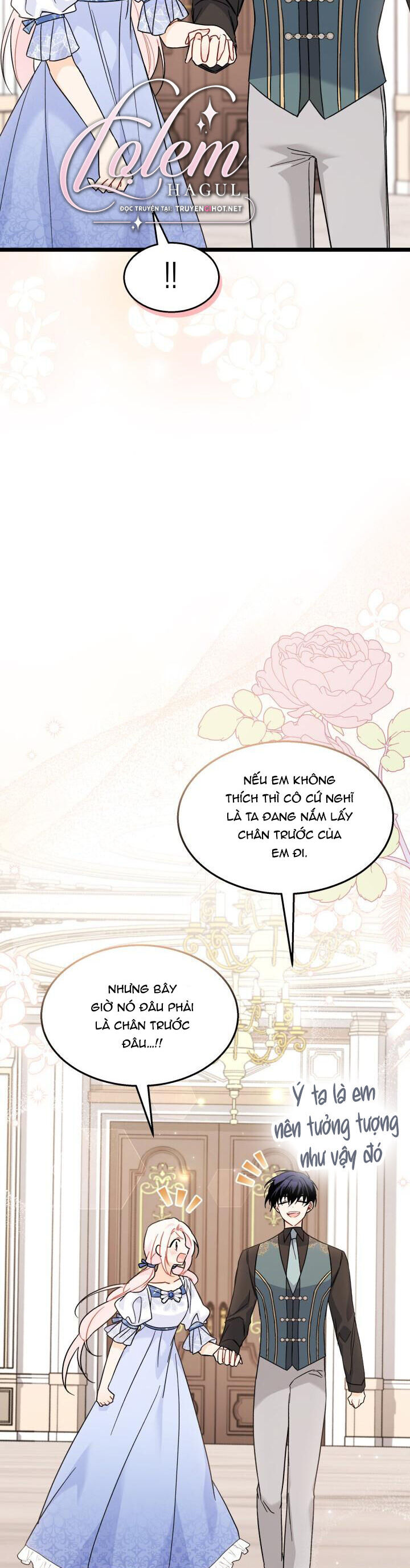 Quan Hệ Công Sinh Giữa Hắc Báo Và Bạch Thỏ Chapter 102 - Trang 2