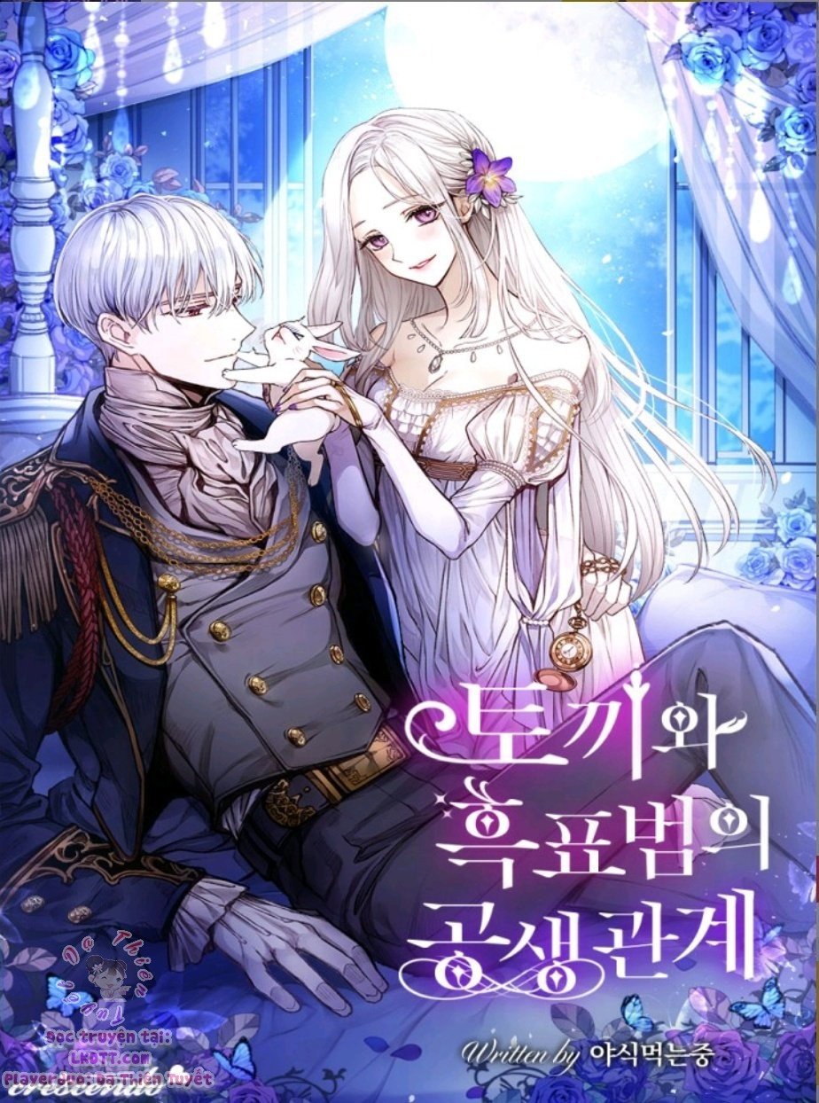 Quan Hệ Công Sinh Giữa Hắc Báo Và Bạch Thỏ Chapter 3 - Trang 2