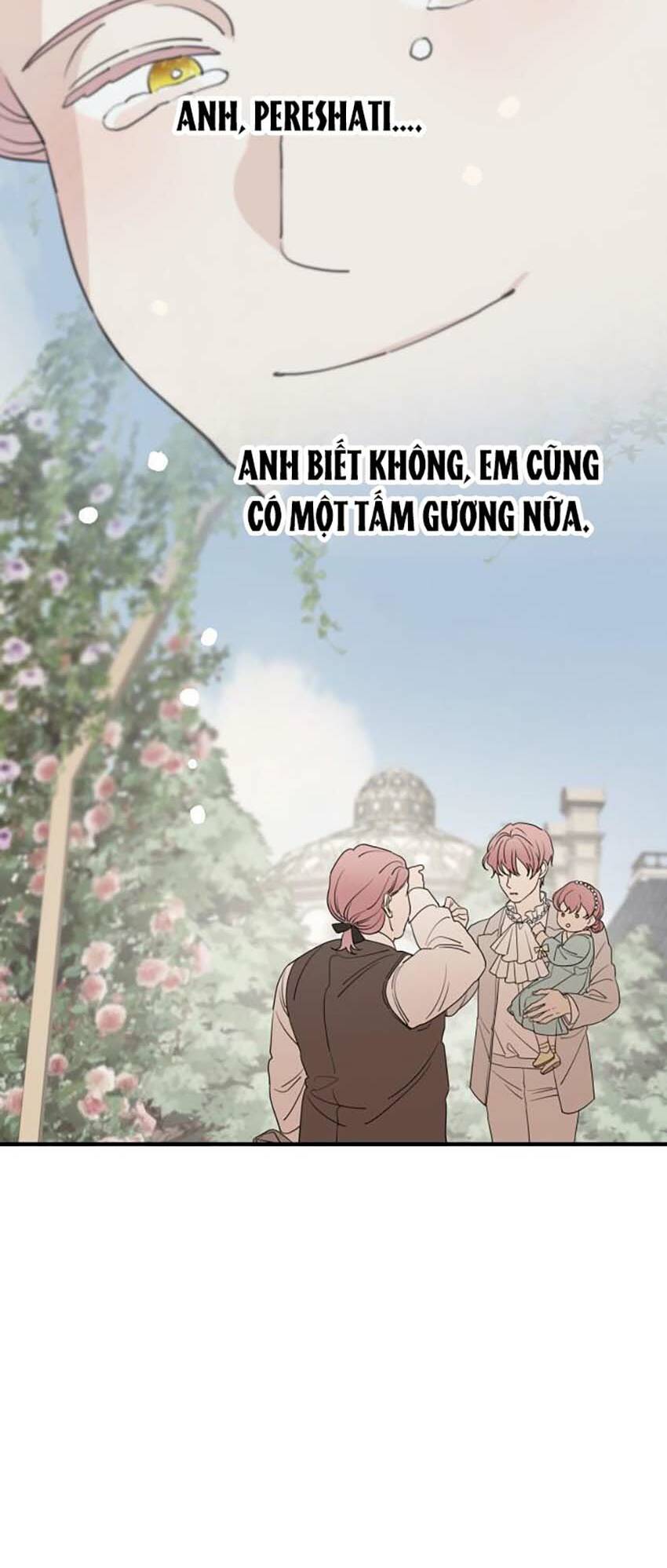 Gia Đình Chồng Bị Ám Ảnh Bởi Tôi Chapter 47.2 - Trang 2