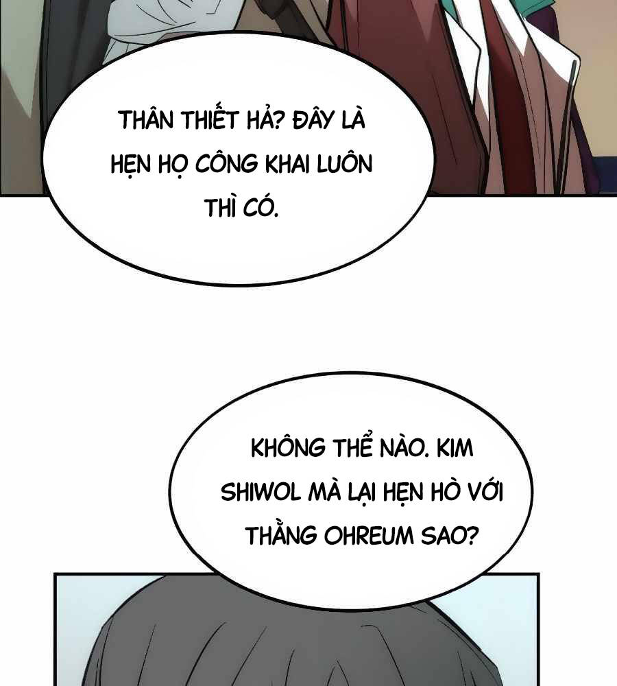 Nhân Vật Phụ Siêu Cấp Chapter 14 - Trang 2