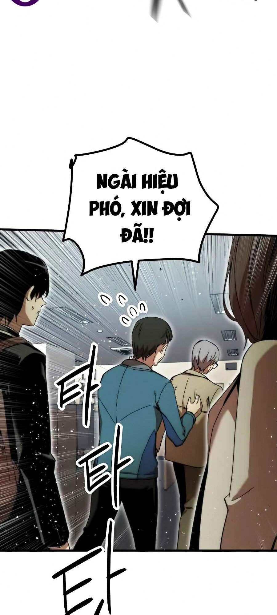 Nhân Vật Phụ Siêu Cấp Chapter 4 - Trang 2