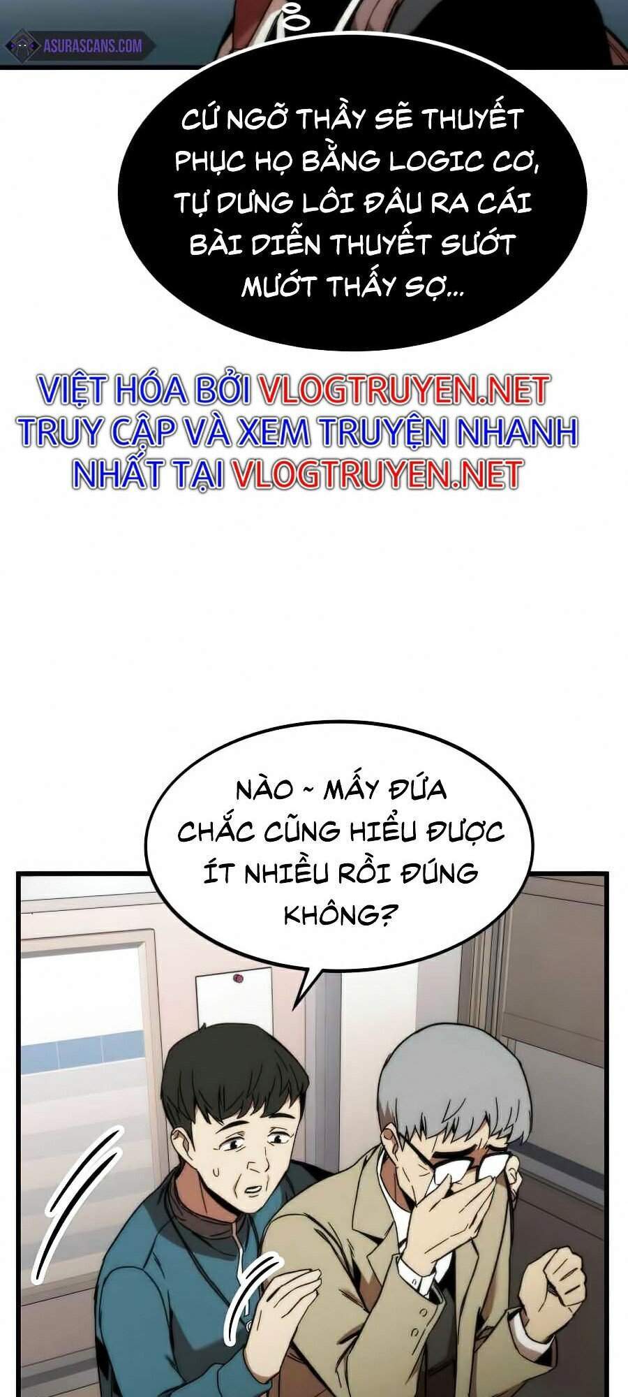 Nhân Vật Phụ Siêu Cấp Chapter 4 - Trang 2