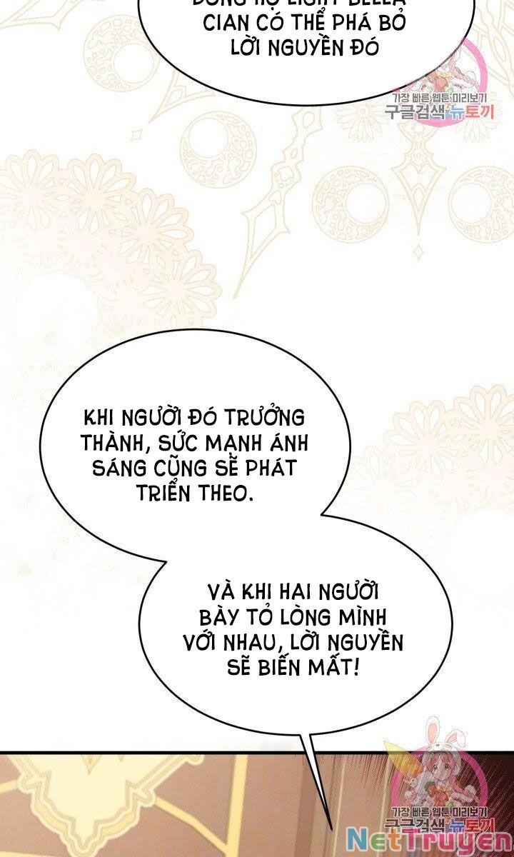 Cô Vợ Bé Nhỏ Của Thái Tử Quái Vật Chapter 27.1 - Trang 2