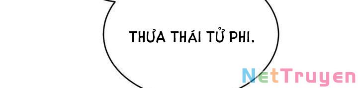 Cô Vợ Bé Nhỏ Của Thái Tử Quái Vật Chapter 26.2 - Trang 2