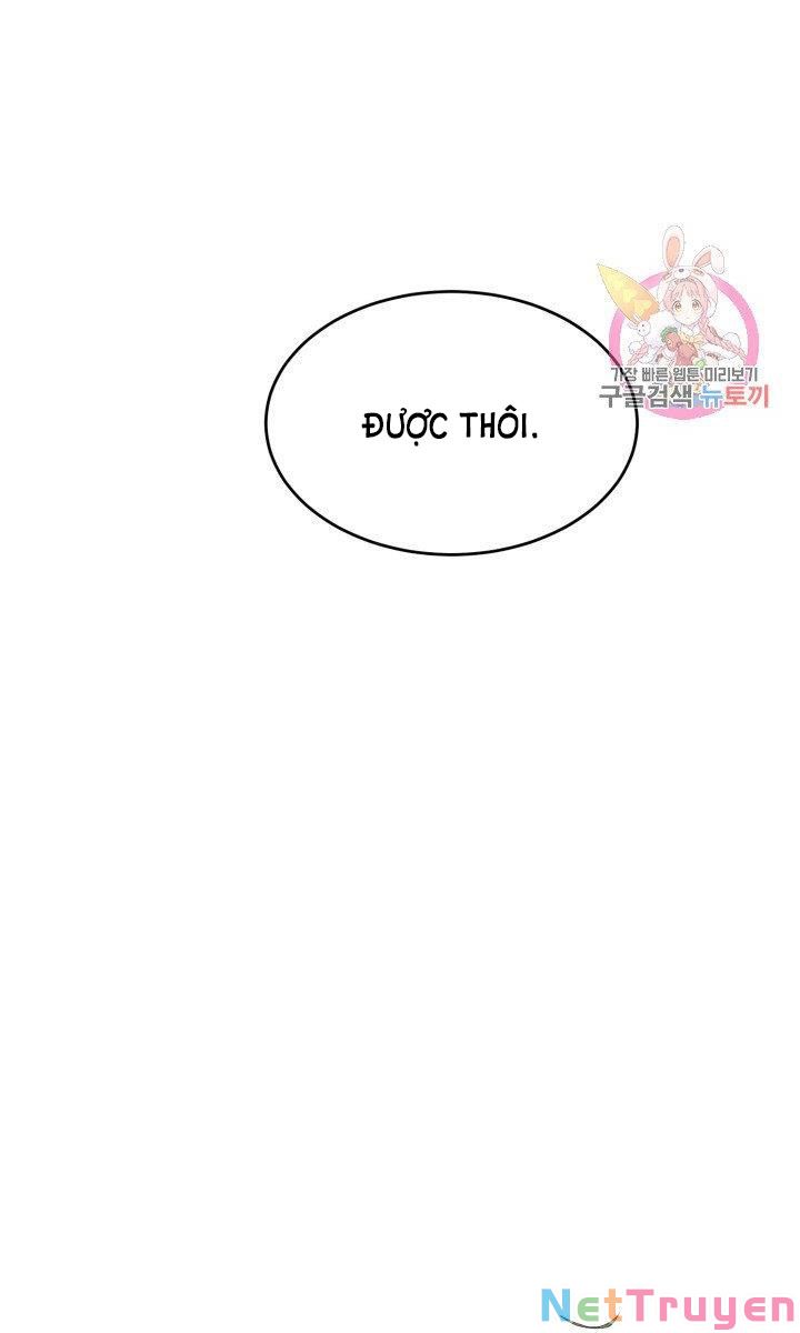 Cô Vợ Bé Nhỏ Của Thái Tử Quái Vật Chapter 26.1 - Trang 2