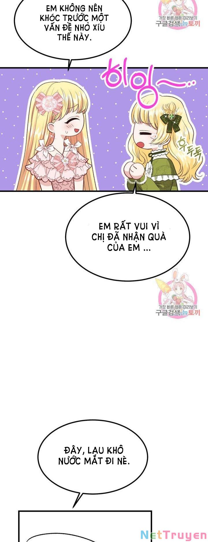 Cô Vợ Bé Nhỏ Của Thái Tử Quái Vật Chapter 24.2 - Trang 2