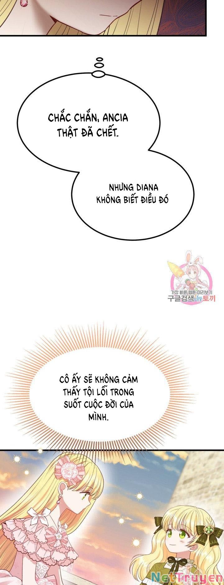 Cô Vợ Bé Nhỏ Của Thái Tử Quái Vật Chapter 24.2 - Trang 2